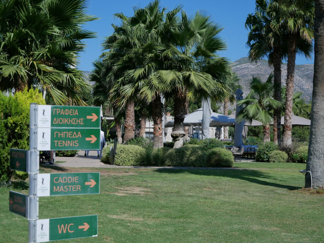 Jouer au golf en Grèce