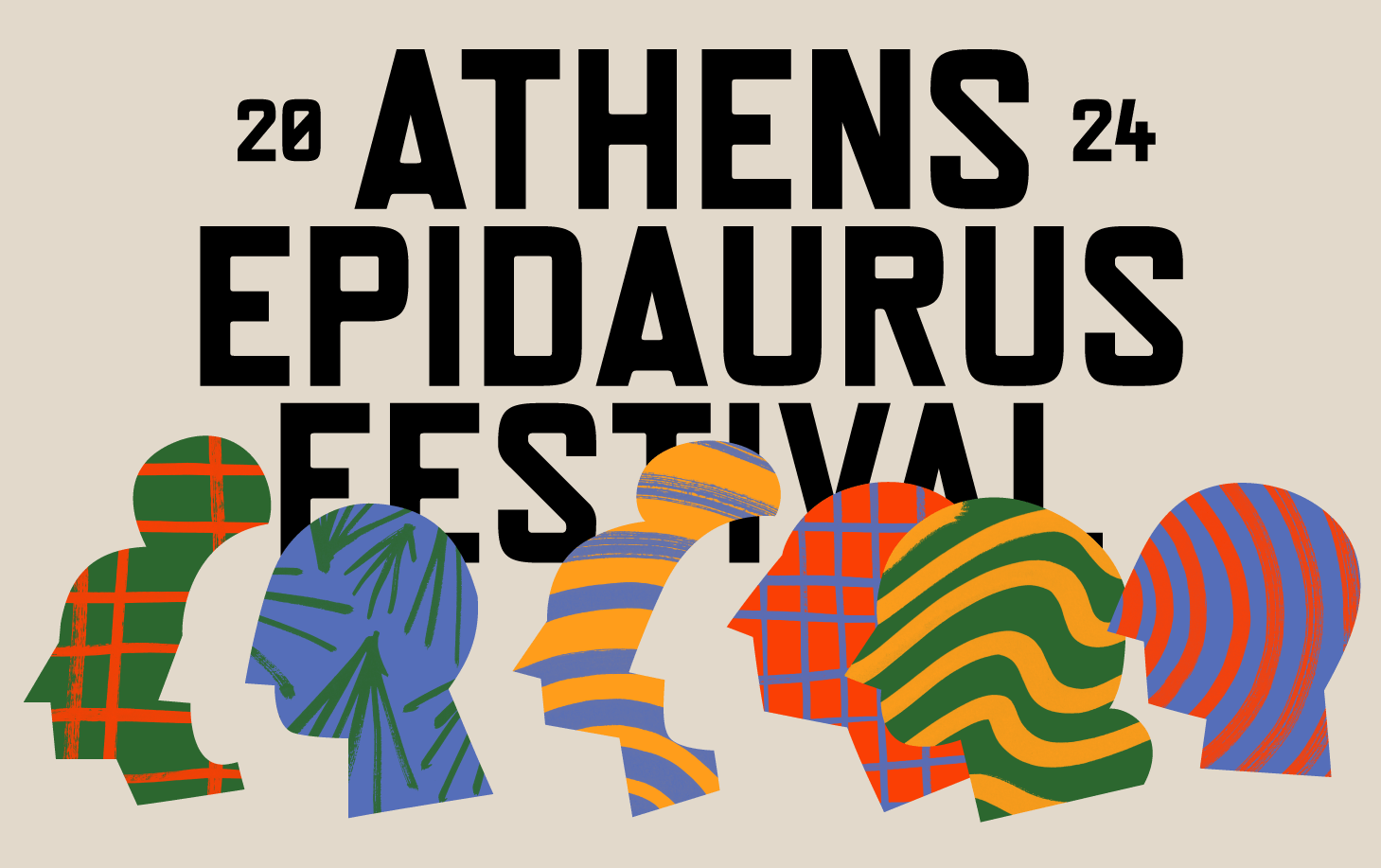 Festival Epidaure d'Athènes