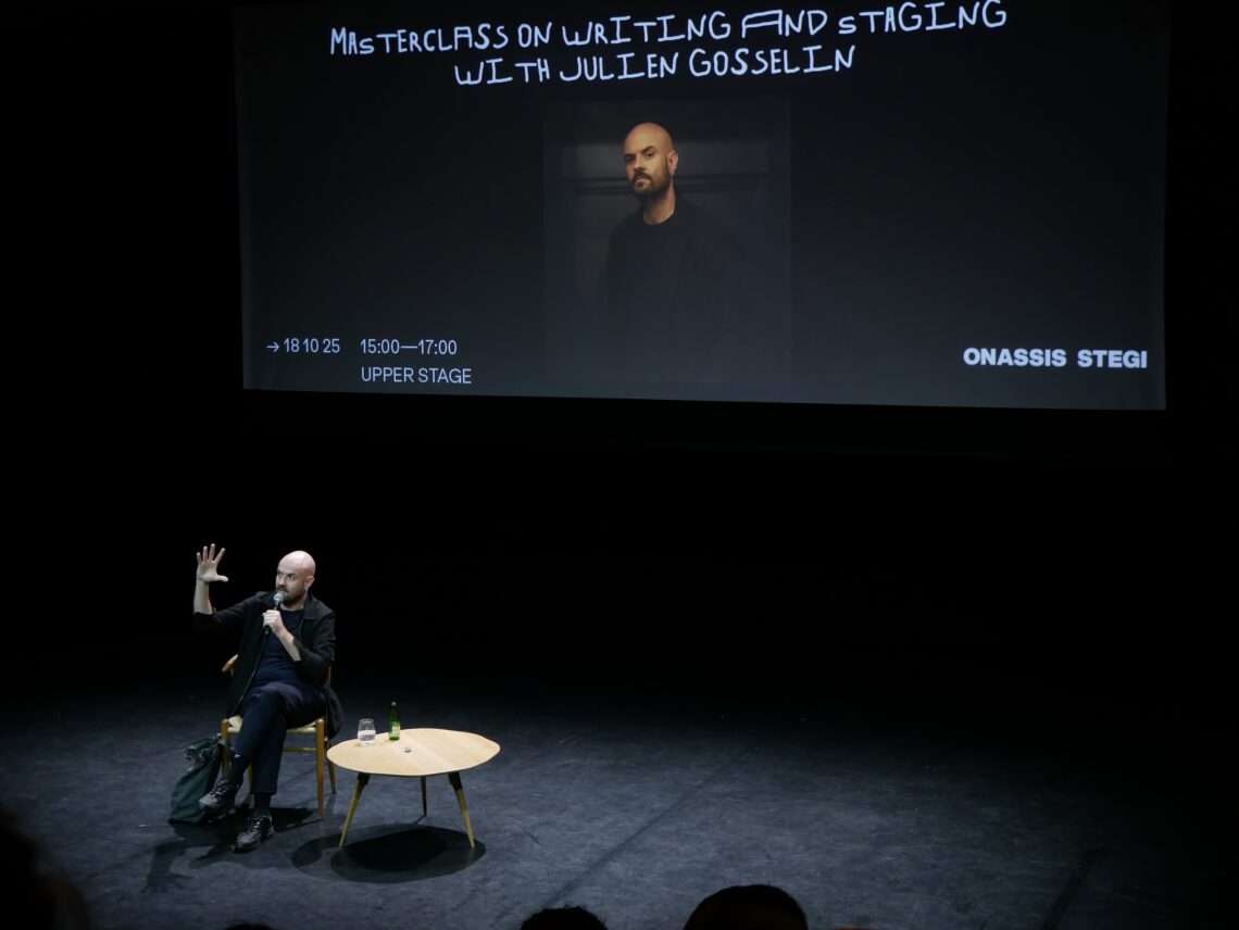 Julien Gosselin à Athènes