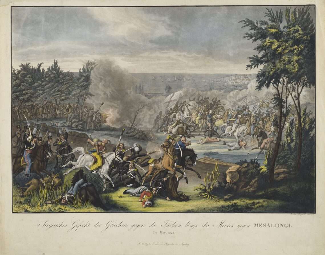 Exposition Messolonghi 1826 Musée Benaki